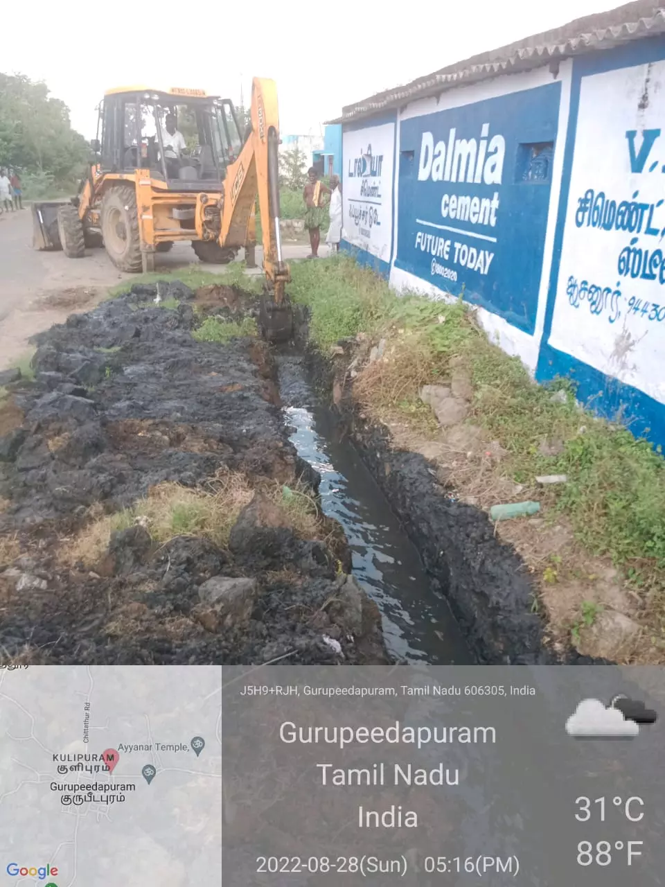 புகாா் பெட்டி எதிரொலி