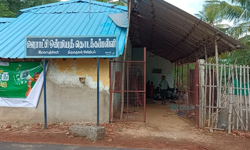 தனியார் கட்டிடத்தில் இயங்கும் அரசு பள்ளி