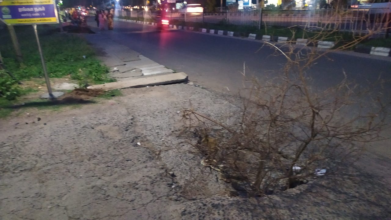 நடைபாதை சேதம்