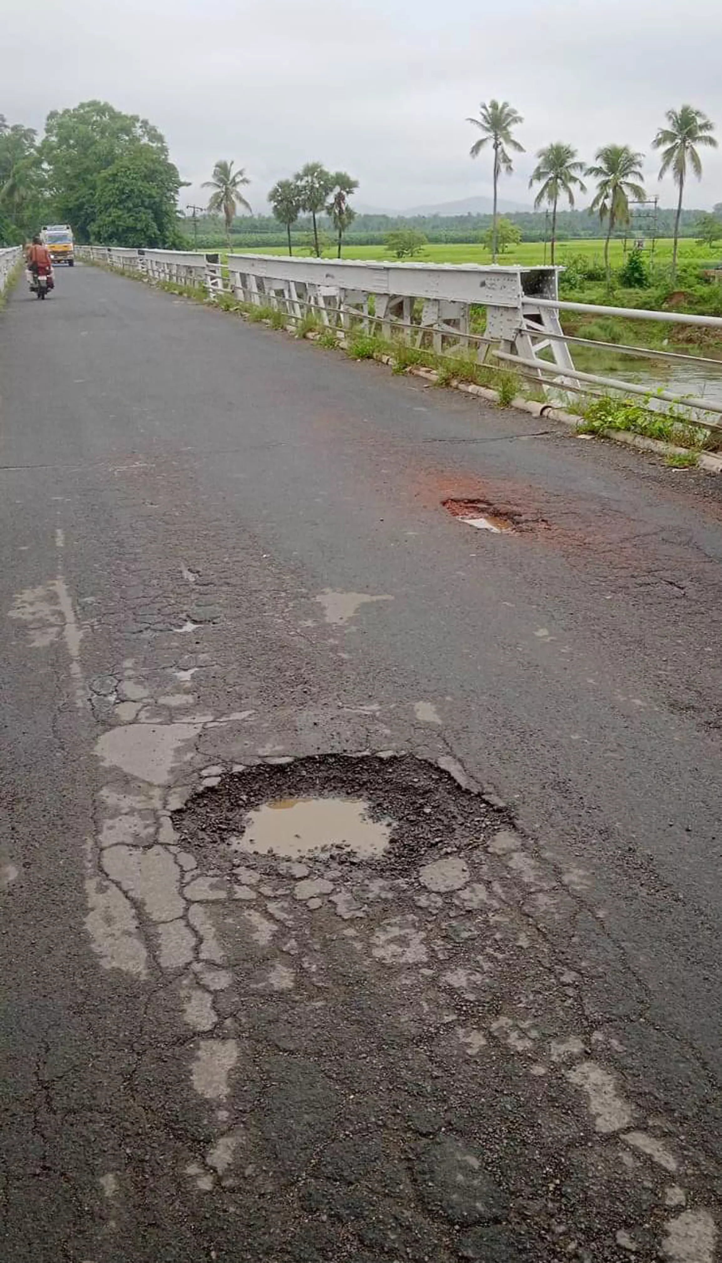 ஆபத்தான குழி ஆபத்தான குழி