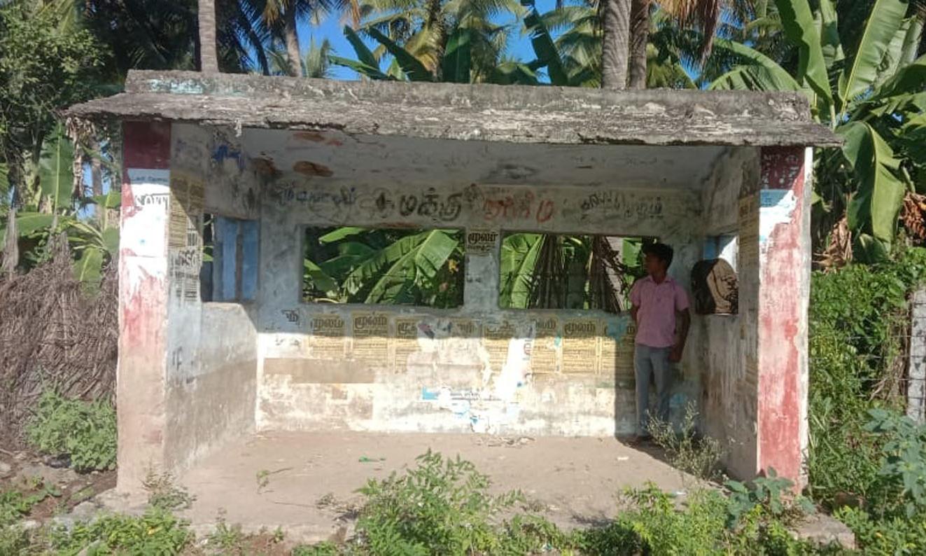 ஆபத்தான நிழற்குடை ஆபத்தான நிழற்குடை