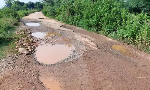 சாலை பழுது சாலை பழுது