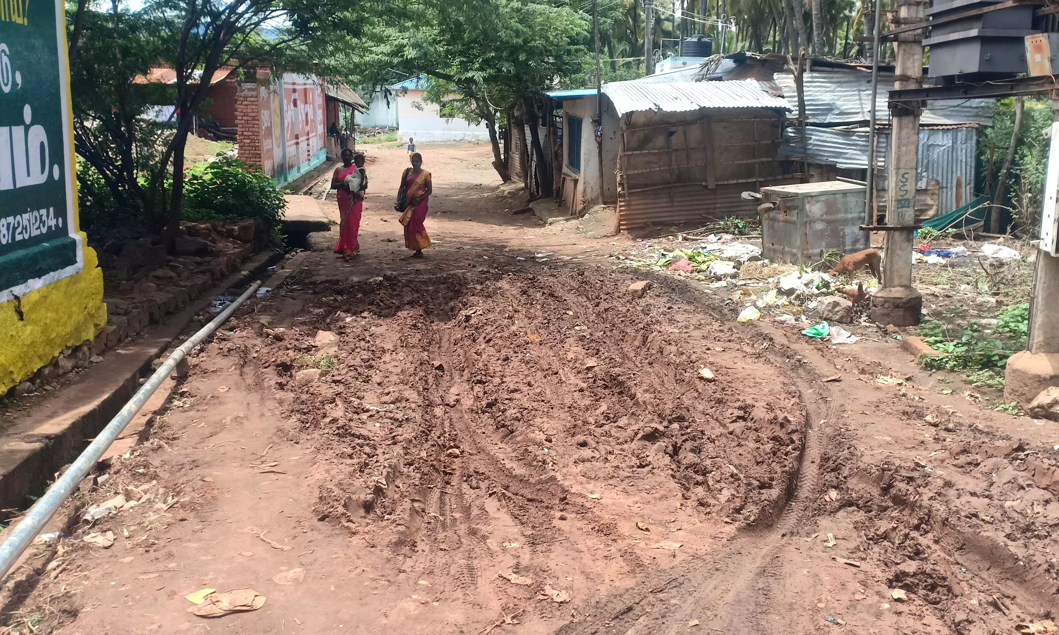 சாலை சேதம் சாலை சேதம்