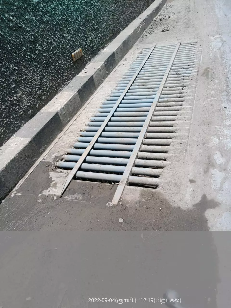 தினத்தந்திக்கு பாராட்டு