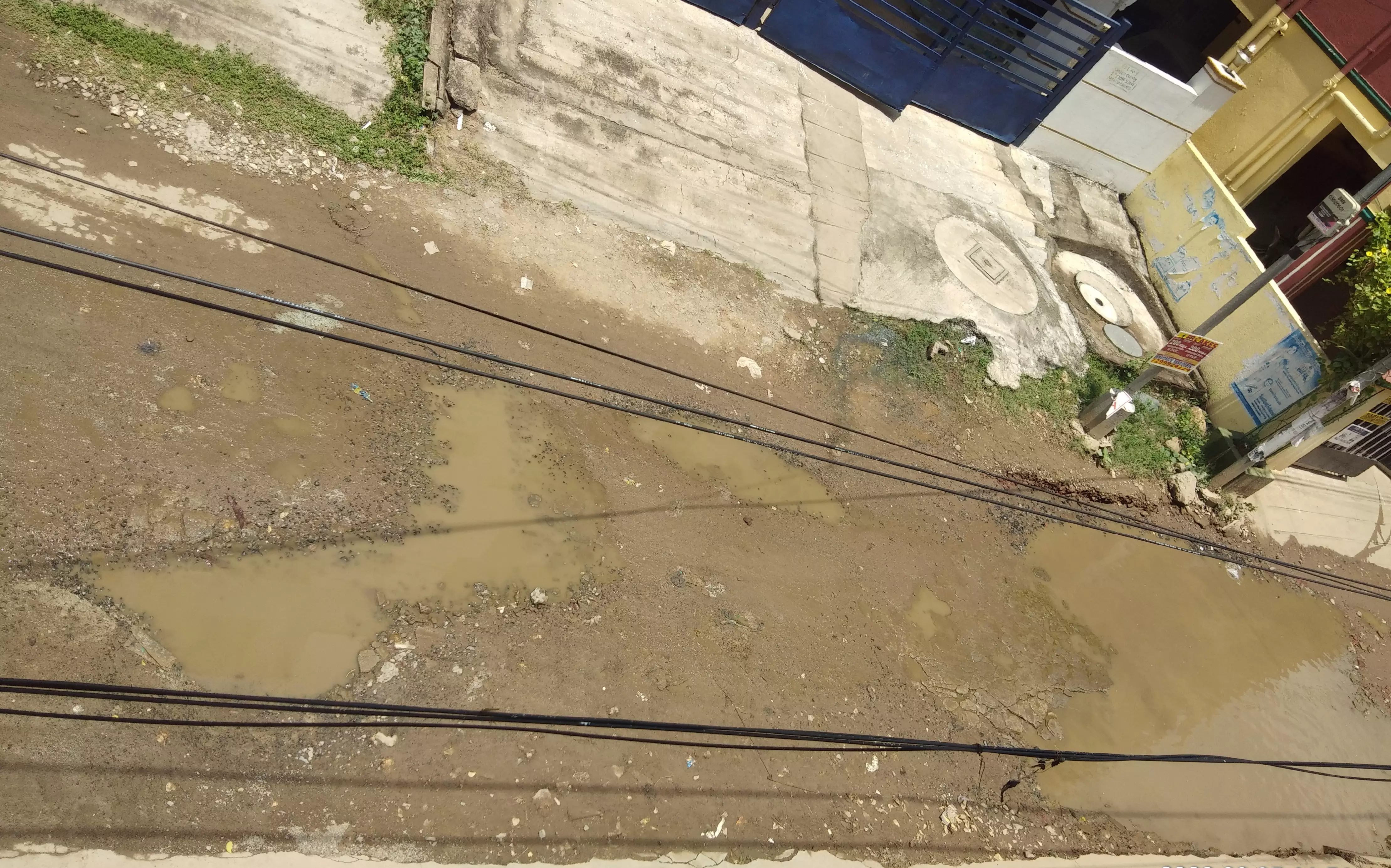 தீர்வு வேண்டும்