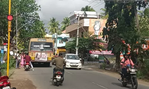 வேகத்தடை வேண்டும்