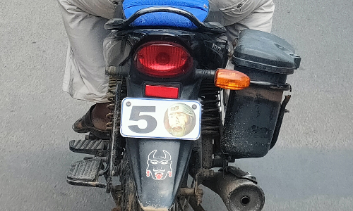 முறையற்ற வாகன எண்கள்