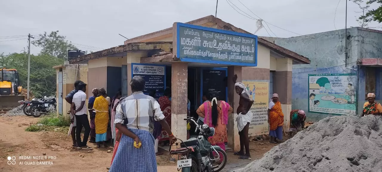 புதிய ரேஷன் கடை கட்டப்படுமா?