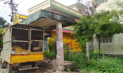 பயன்பாட்டில் இல்லாத நிழற்குடை