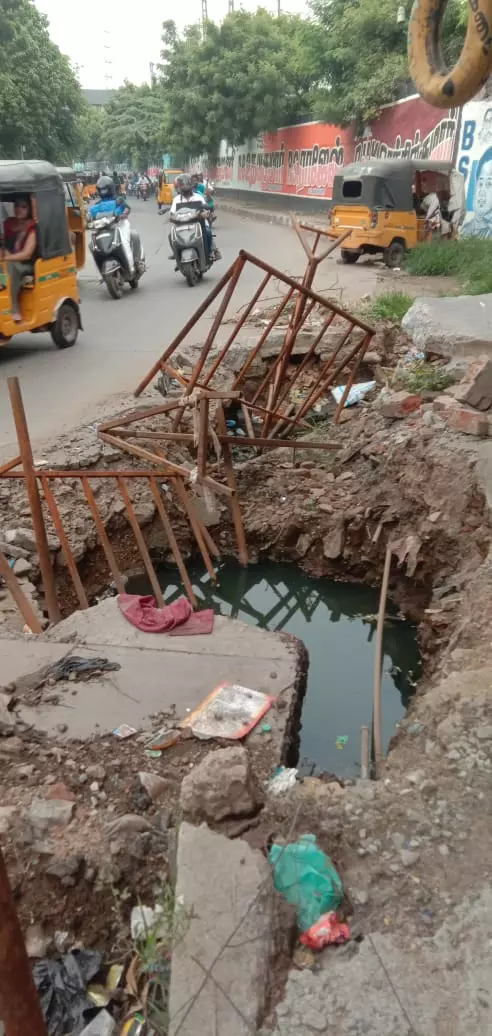 விபத்து ஏற்படும் அபாயம் விபத்து ஏற்படும் அபாயம்