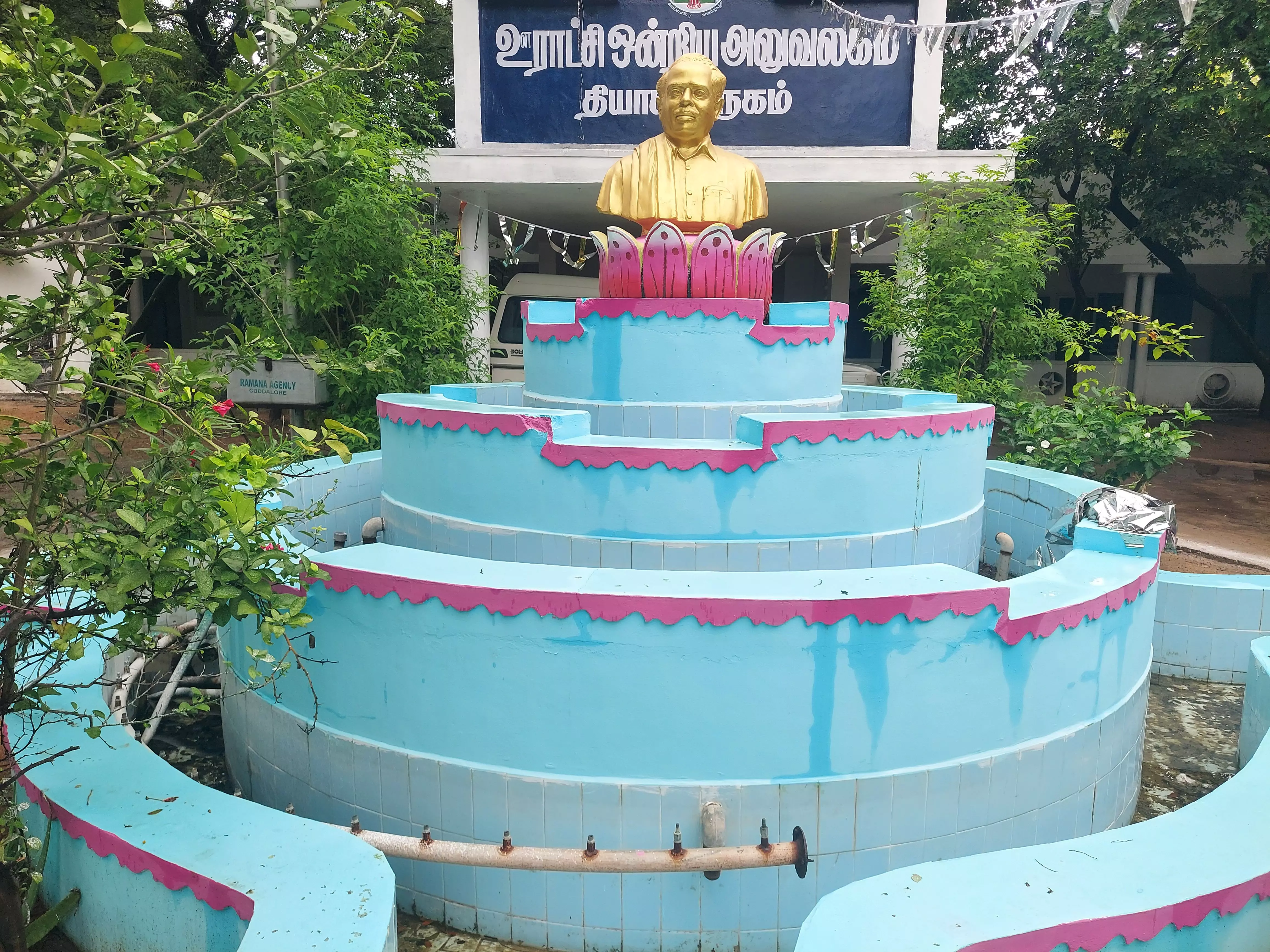 நீர்ஊற்று குழாய்கள் சீரமைக்கப்படுமா? நீர்ஊற்று குழாய்கள் சீரமைக்கப்படுமா?