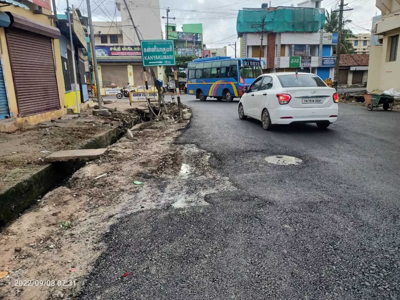 முழுமையாக சீரமைக்க வேண்டும் முழுமையாக சீரமைக்க வேண்டும்