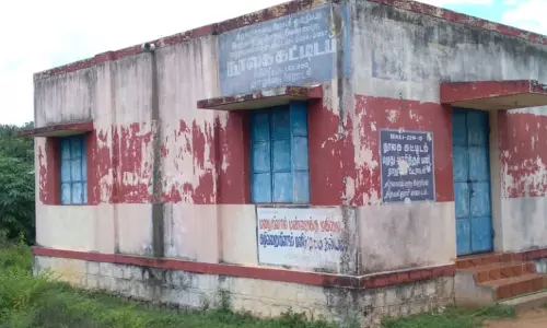 நூலகம் தூங்குகிறதா?