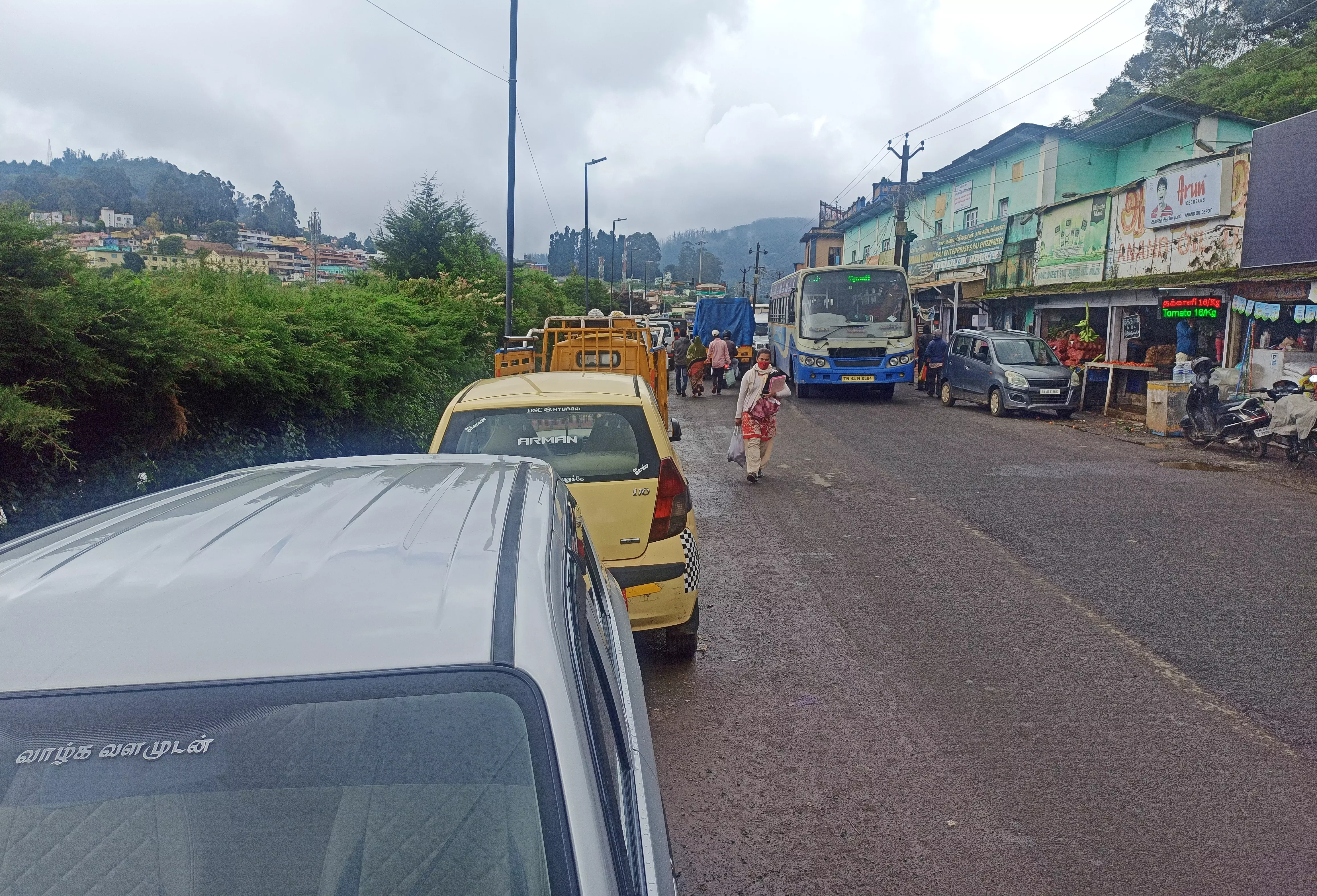 போக்குவரத்து நெரிசல்