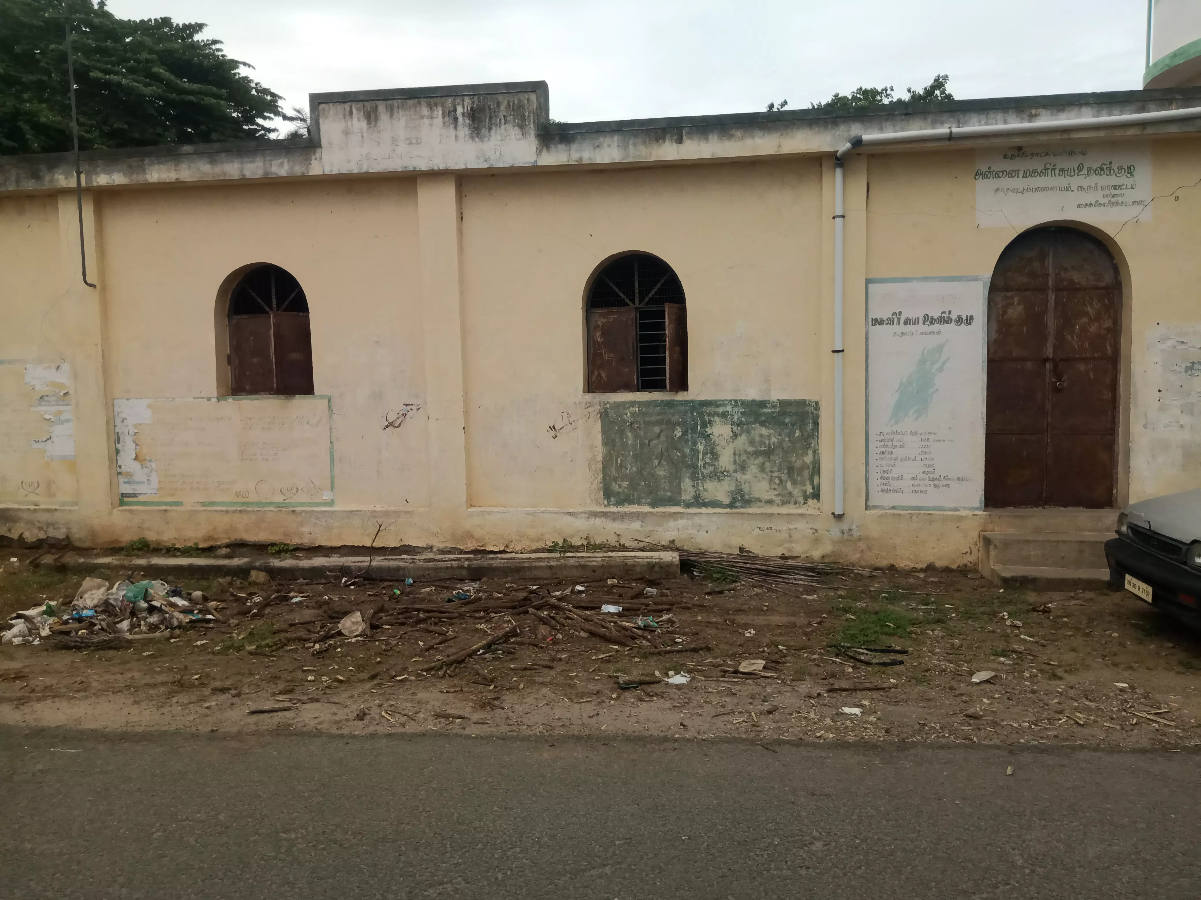 பயனற்ற ஆயத்த ஆடை கட்டிடம்