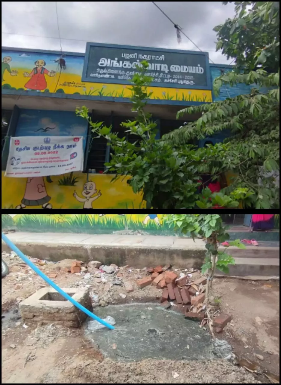 தேங்கி கிடக்கும் கழிவுநீர்