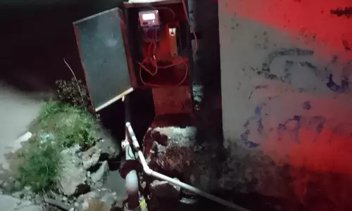 விபத்து அபாயம் விபத்து அபாயம்