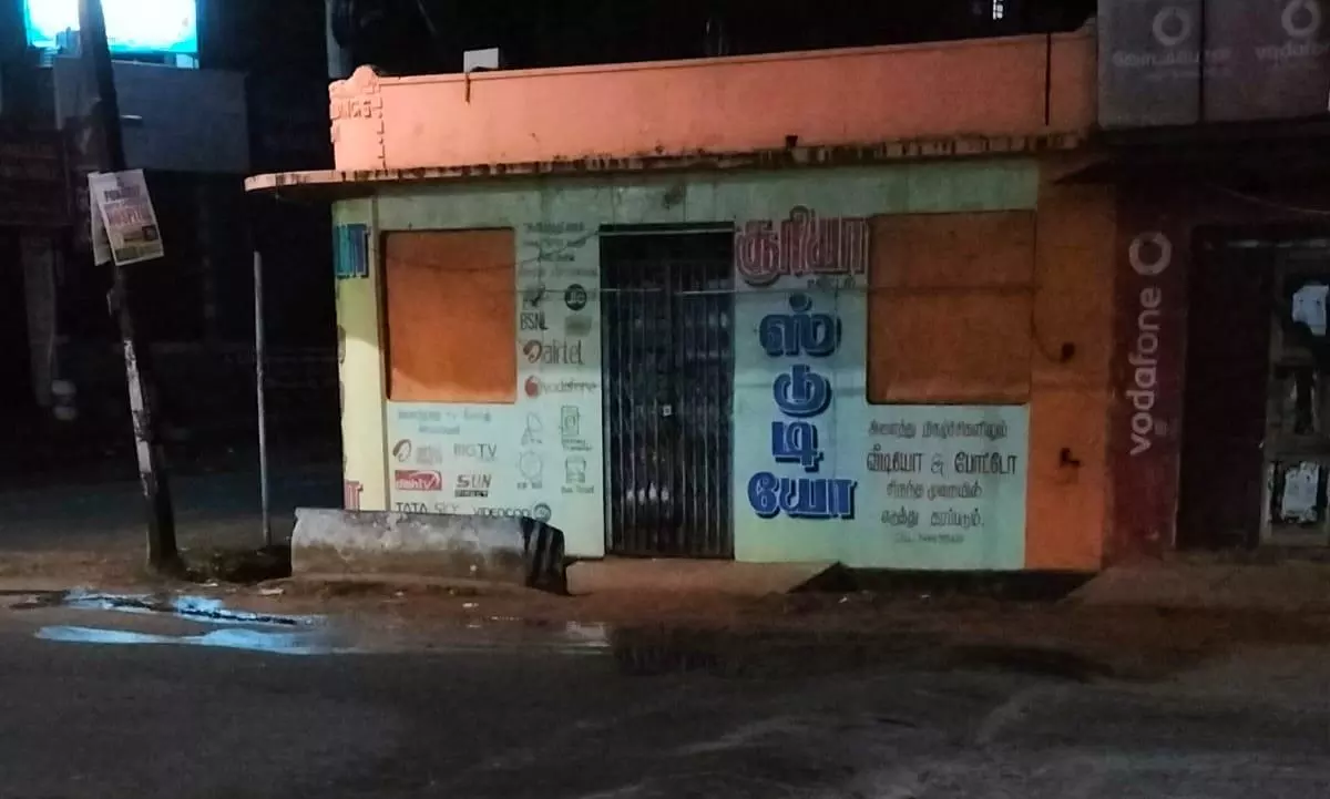 நிரந்தர தீர்வு காணப்படுமா? நிரந்தர தீர்வு காணப்படுமா?