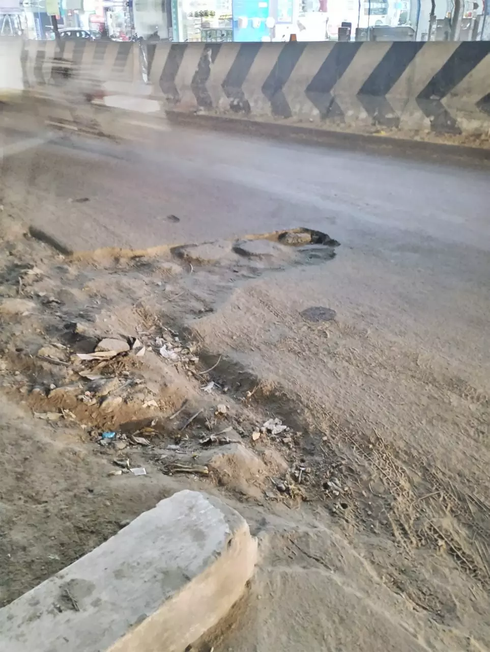 அபாயகரமான சாலை அபாயகரமான சாலை