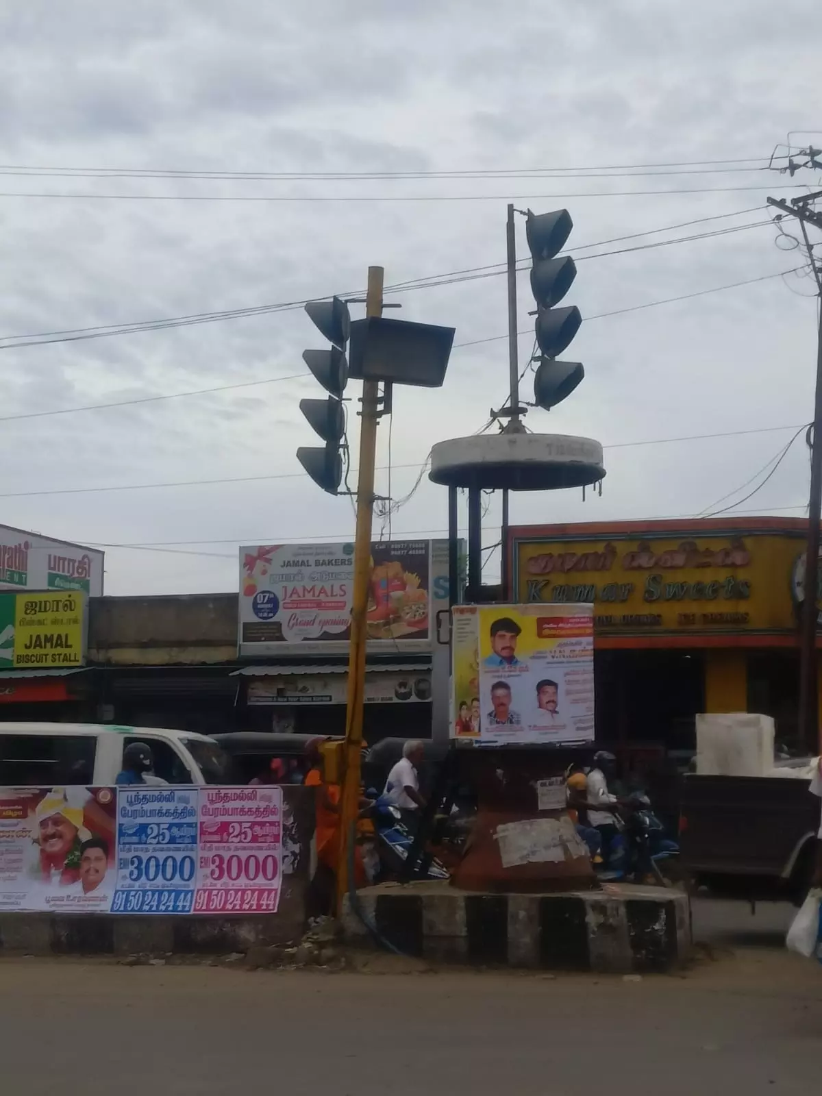 பழுதடைந்த போக்குவரத்து சிக்னல்