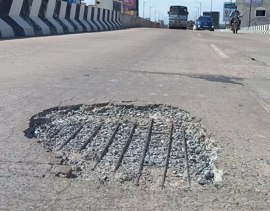 ரெயில்வே பாலம் சேதம்