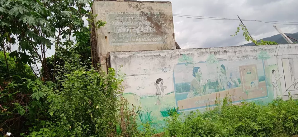 பராமாிப்பின்றி கழிப்பிடம் பராமாிப்பின்றி கழிப்பிடம்