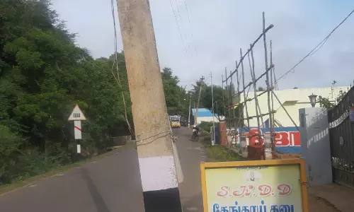 விபத்து அபாயம் விபத்து அபாயம்