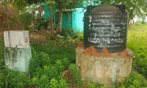குடிநீர் தொட்டி பழுது
