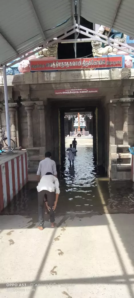 மழை நீர் அகற்றப்படும?