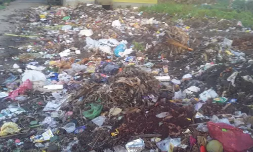 நடவடிக்கை தேவை நடவடிக்கை தேவை