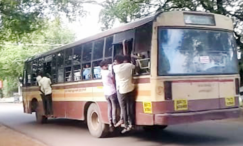 ஆபத்தான பயணம்