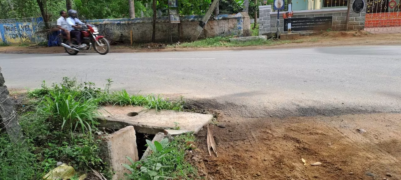 சேதமடைந்த சிலாப்புகள்