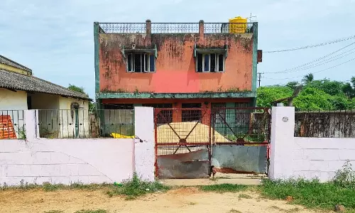 வாசகங்கள் அகற்றம்