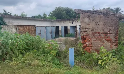 பயன்பாட்டில் இல்லாத வளாகம்