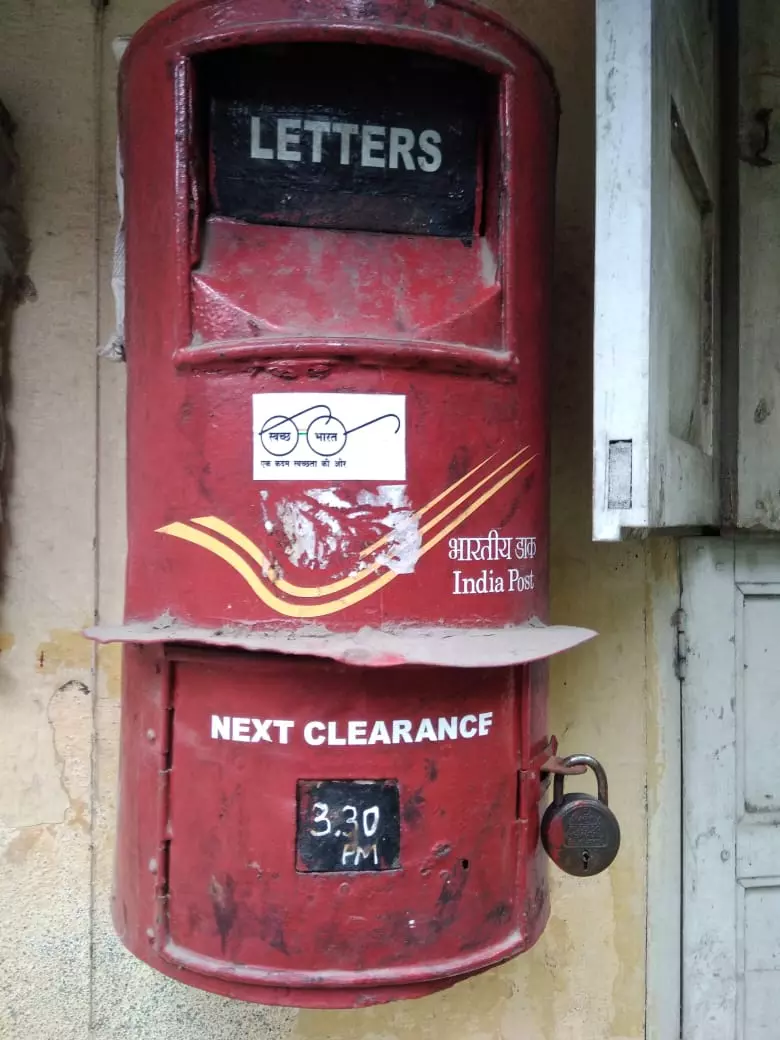 நடவடிக்கை எடுக்கப்பட்டது நடவடிக்கை எடுக்கப்பட்டது