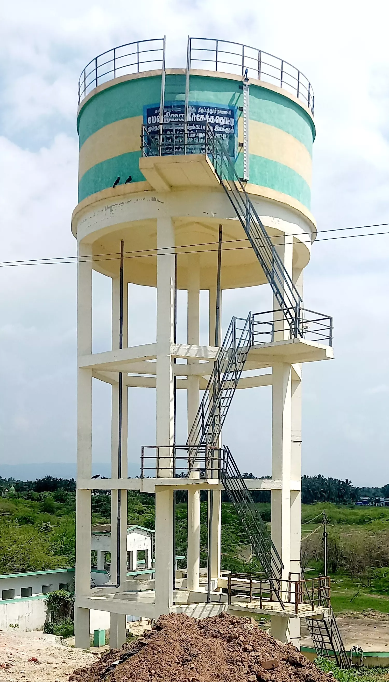 குடிநீர் வினியோகம் செய்யப்படுமா?