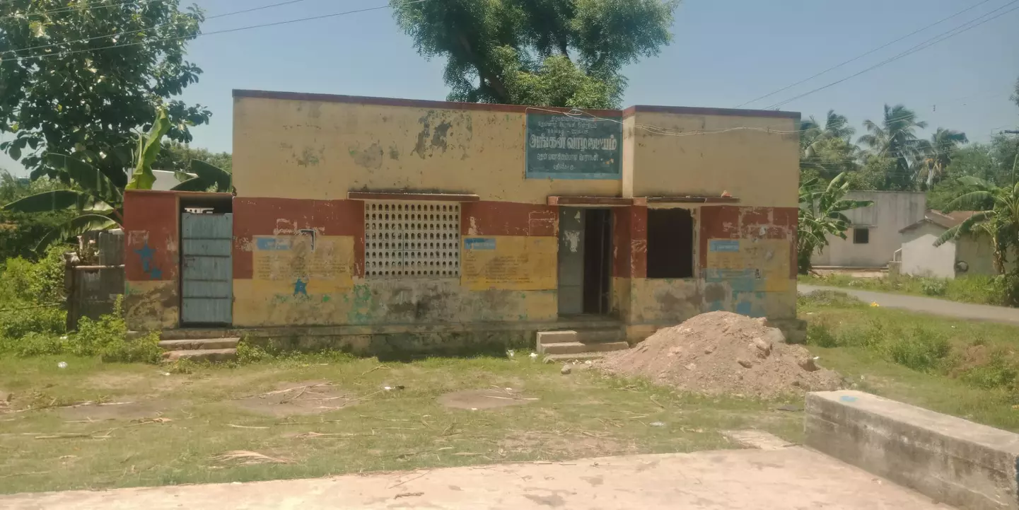 அங்கன்வாடி மையத்திற்கு புதிய கட்டிடம் தேவை