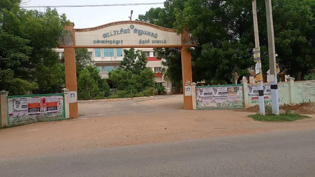 சுவரொட்டிக்கு தடை விதிக்கப்படுமா?