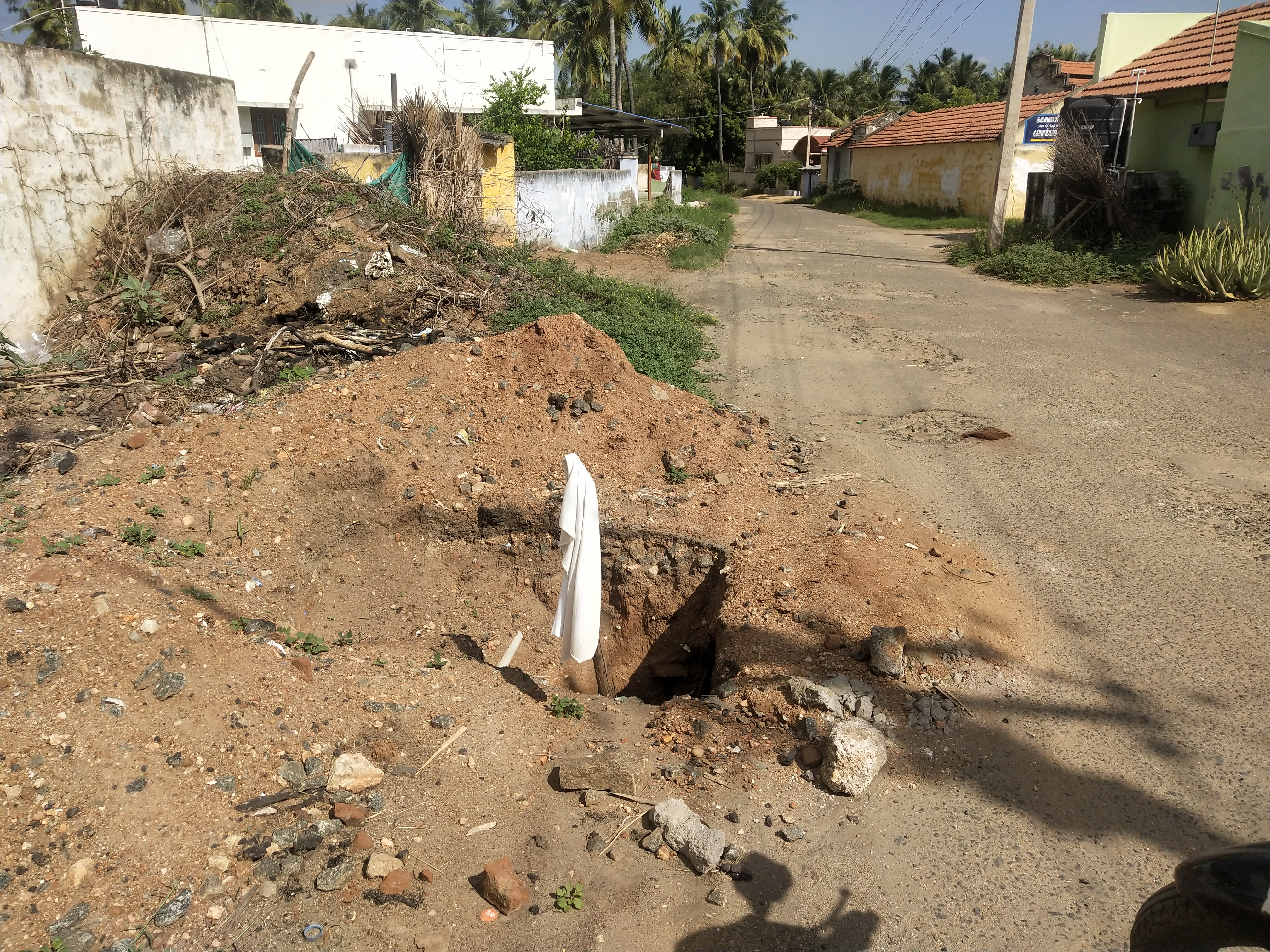 ஆபத்தான குழி ஆபத்தான குழி