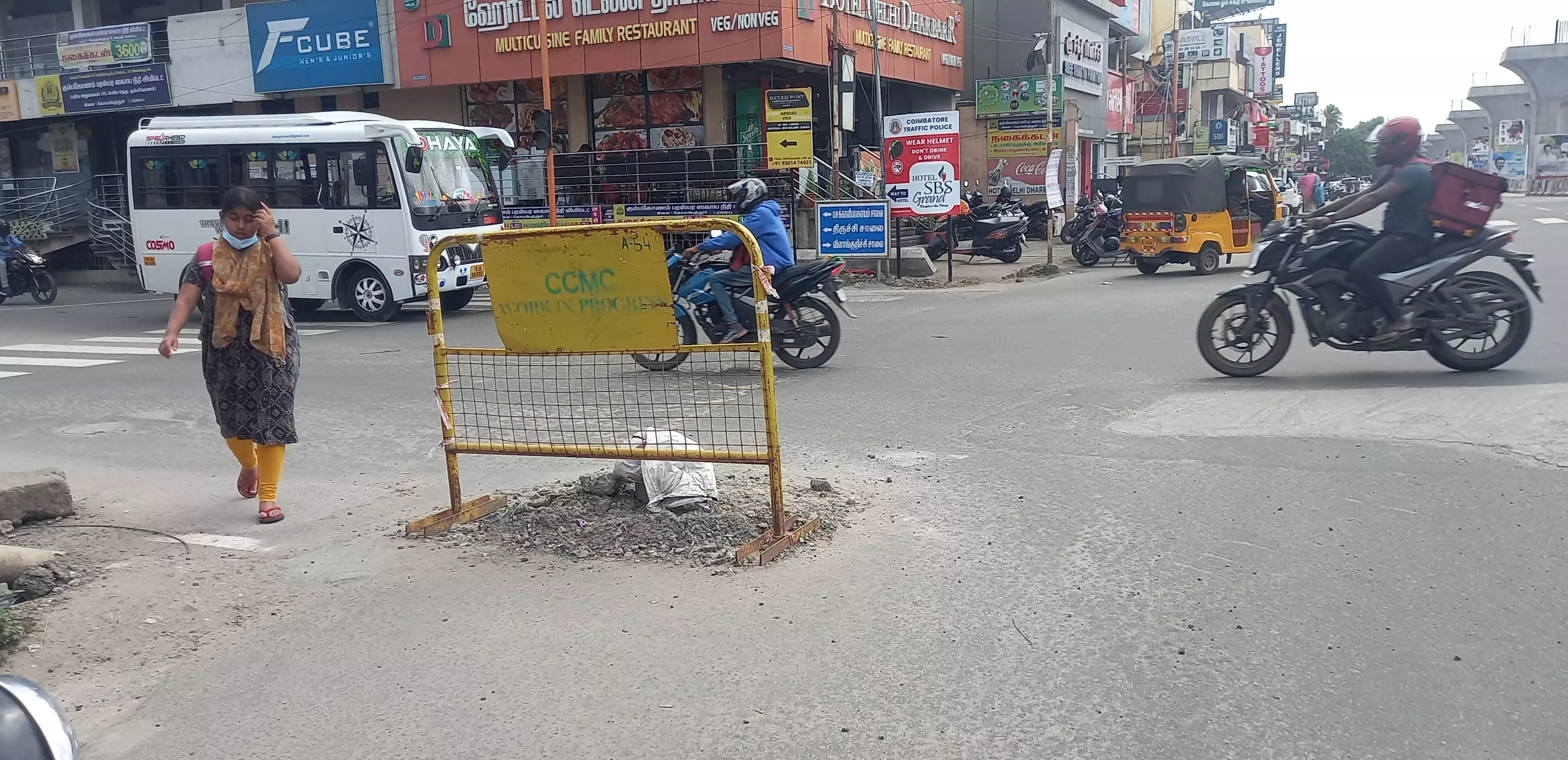 இரும்பு தடுப்பை அகற்ற வேண்டும் இரும்பு தடுப்பை அகற்ற வேண்டும்