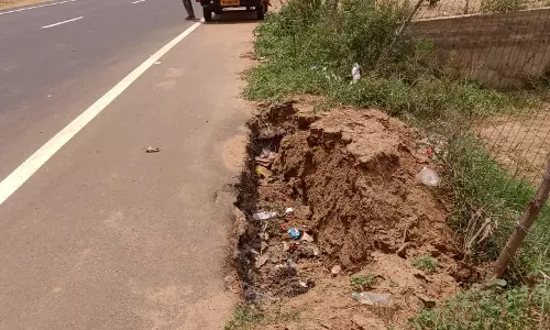 ஆபத்தான பள்ளம் ஆபத்தான பள்ளம்