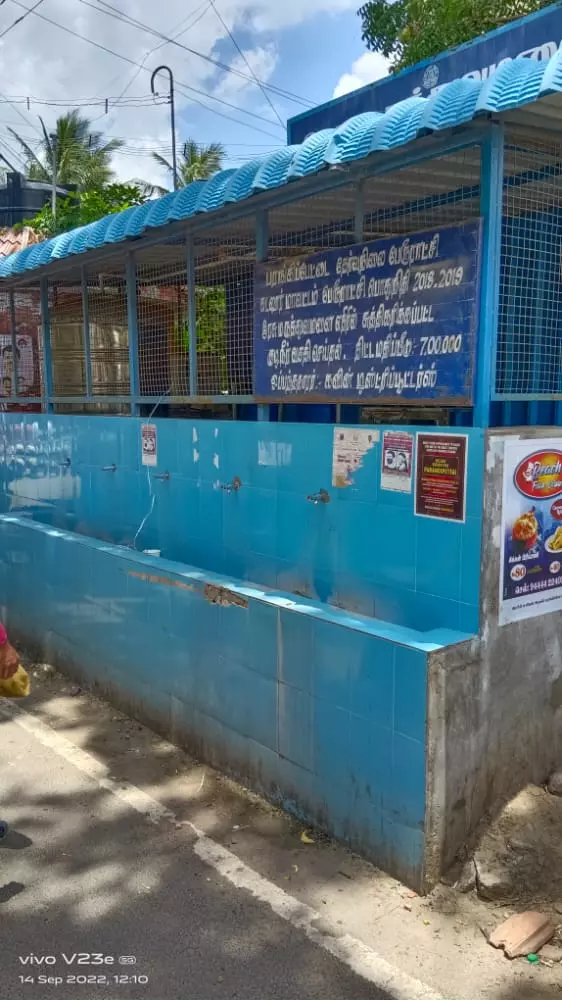 பயன்பாடின்றி இருக்கும் குடிநீர் தொட்டி