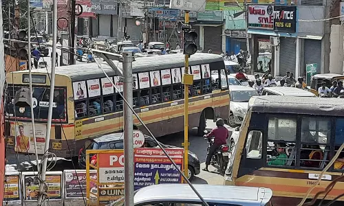 நடவடிக்கை தேவை நடவடிக்கை தேவை