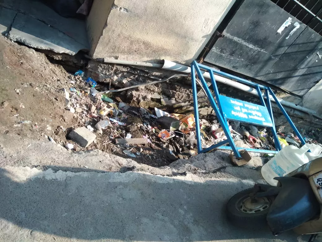 பாதி முடிந்தது, மீதி?