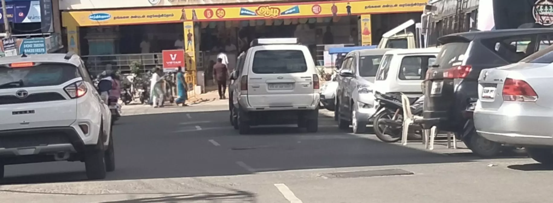 போக்குவரத்து நெரிசல்