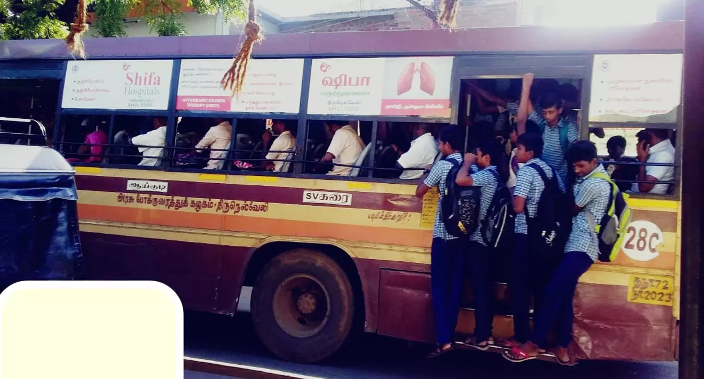 ஆபத்தான பயணம்