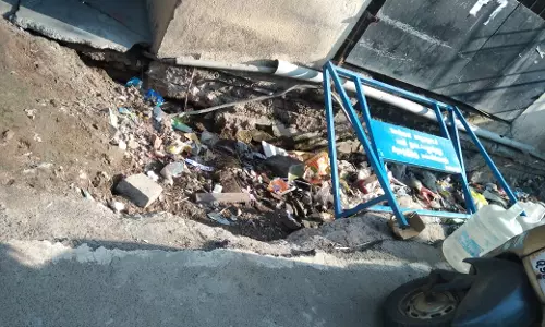 பாதி முடிந்தது, மீதி?