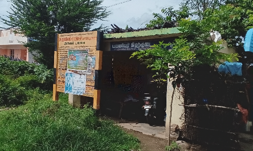 பயன்படுத்த முடியாத பயணிகள் நிழற்குடை பயன்படுத்த முடியாத பயணிகள் நிழற்குடை