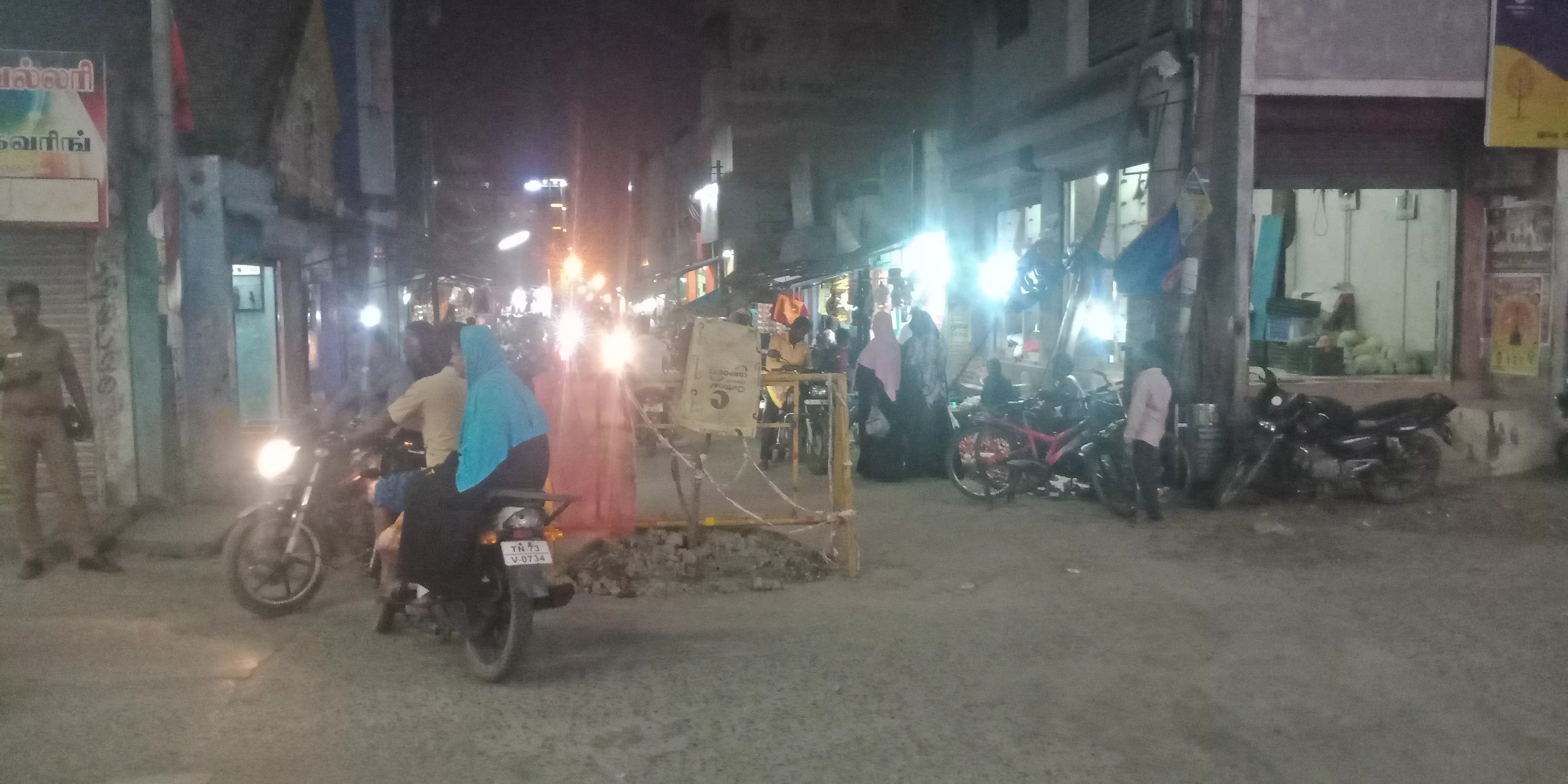 போக்குவரத்துக்கு இடையூறு