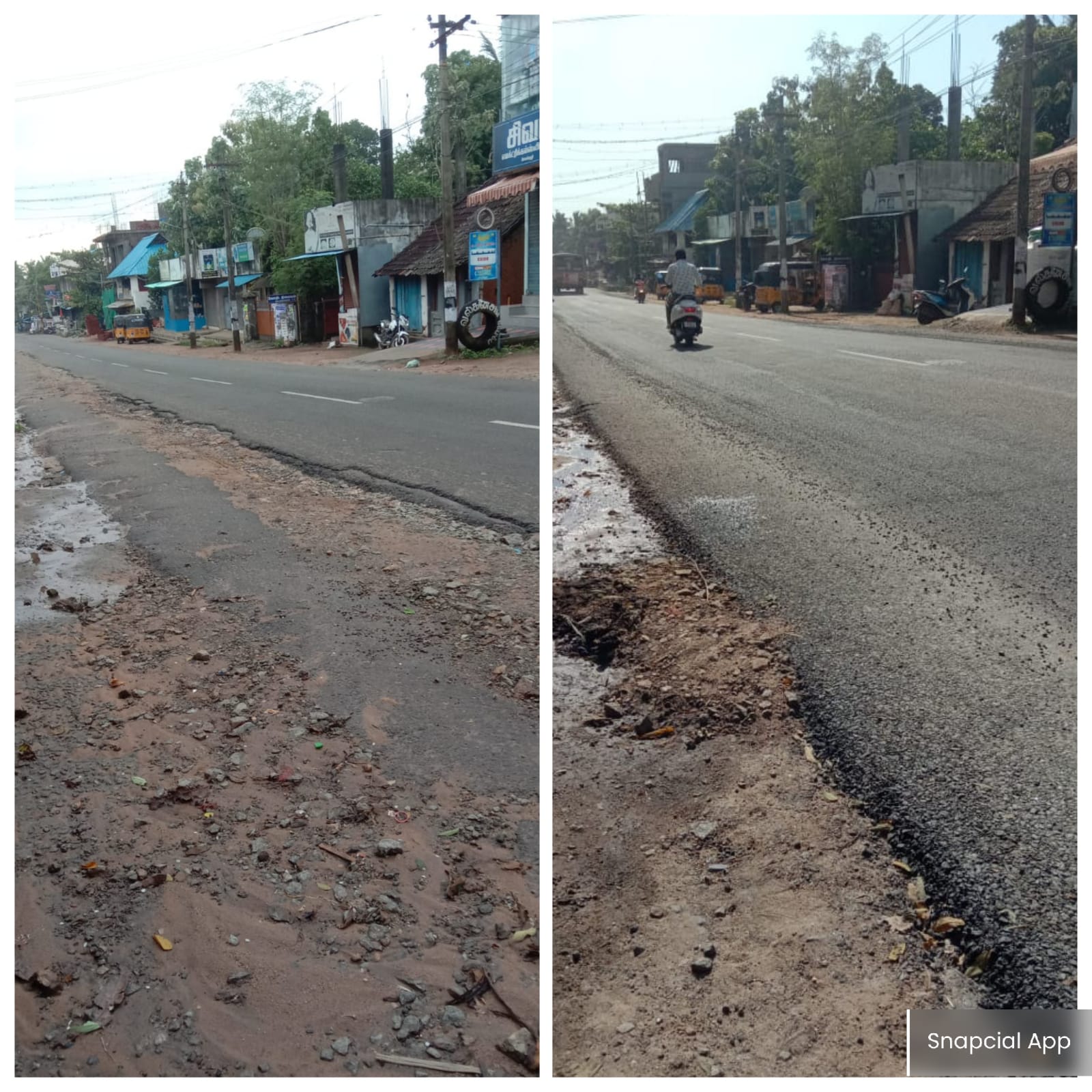 சாலை சீரமைக்கப்பட்டது